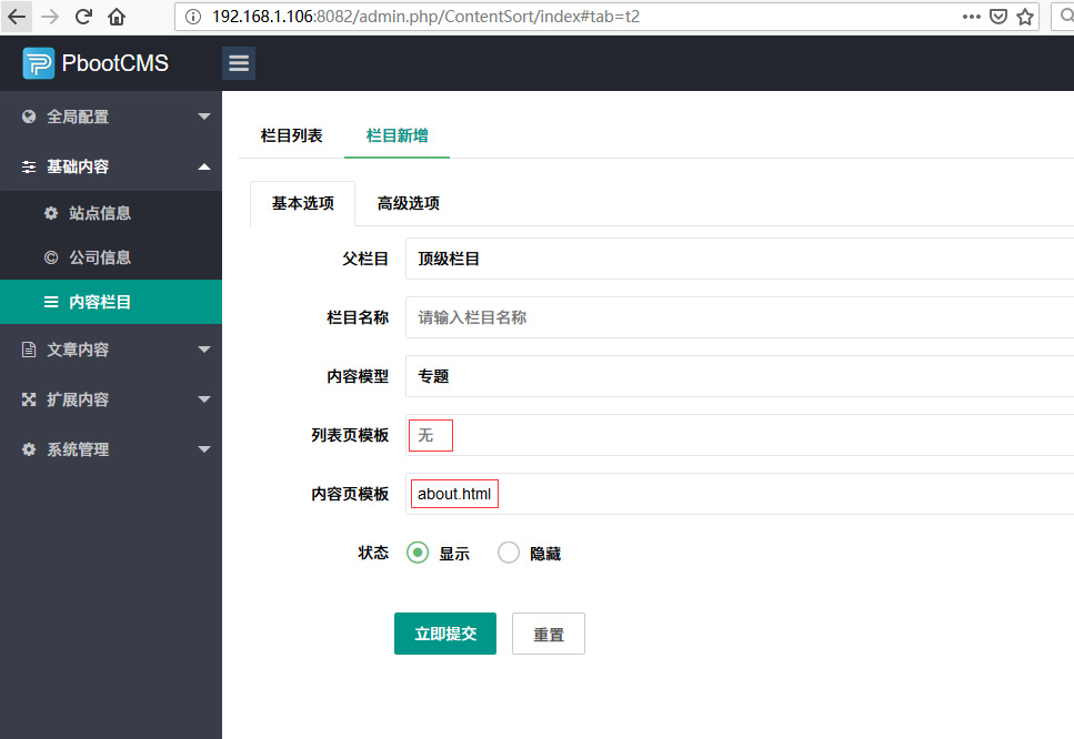 1543235791228917.jpg 02.jpg