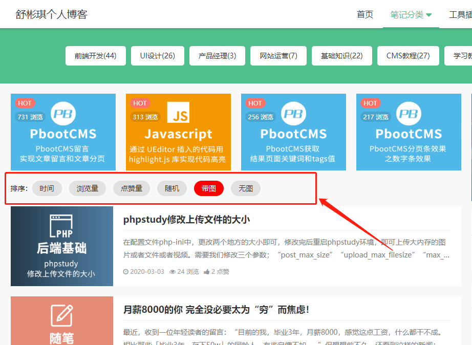 1584765199137338.png image.png