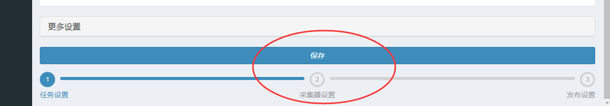 1586626404305454.png image.png