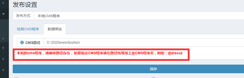 1586626655123050.png image.png