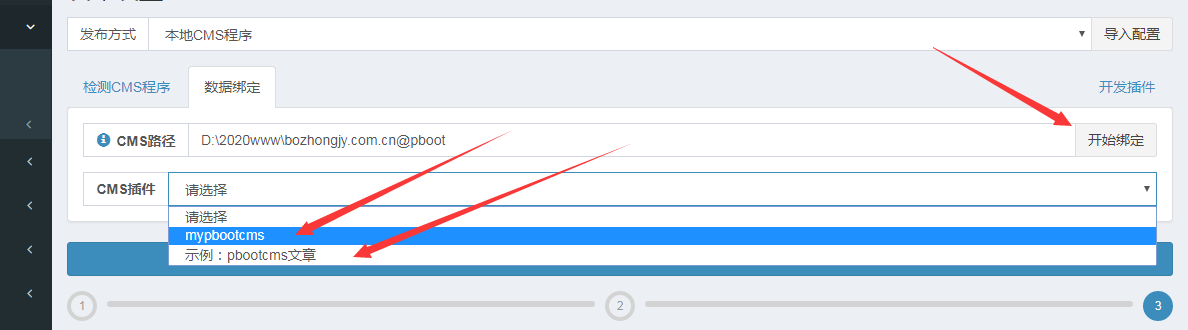 1586626719362638.png image.png