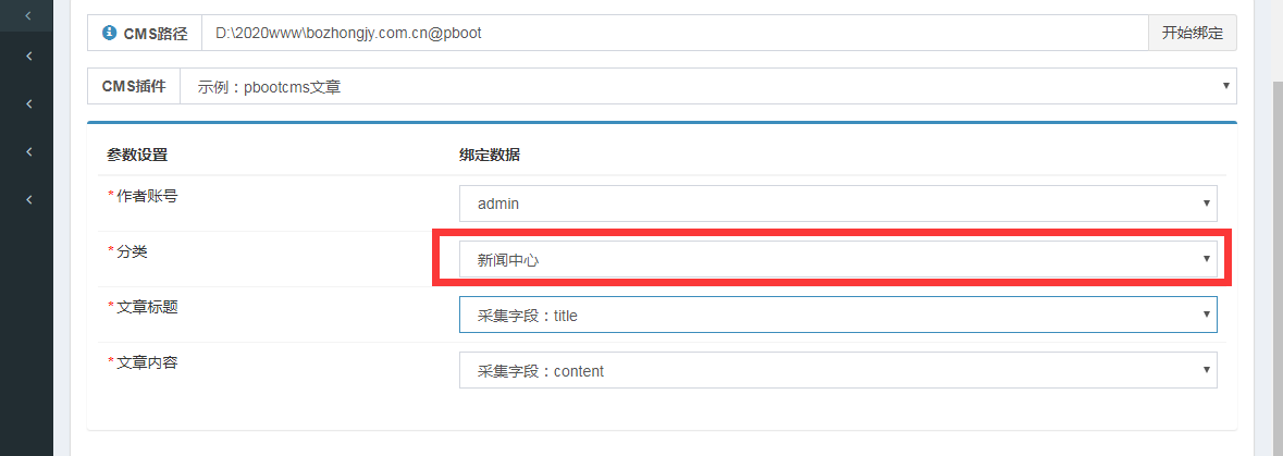 1586626871127156.png image.png