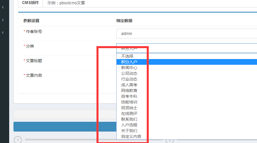 1586627290155245.png image.png