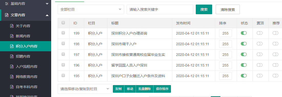 1586627341134740.png image.png