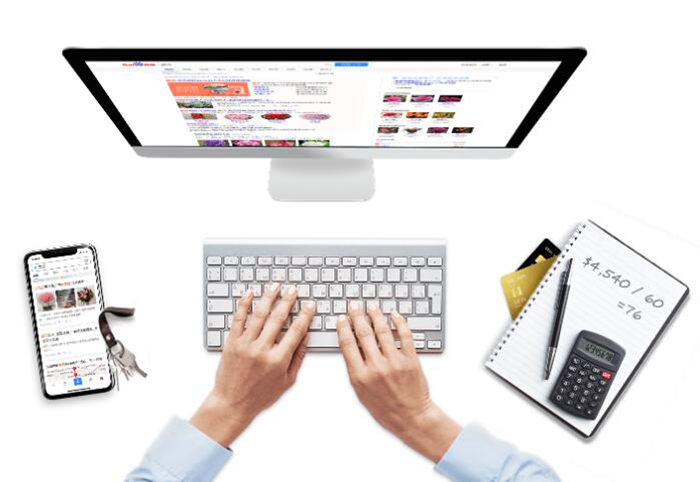 为什么要做网站？做网站的优势在哪里？