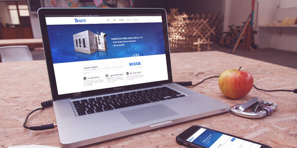 南山网站建设 南山网站建设