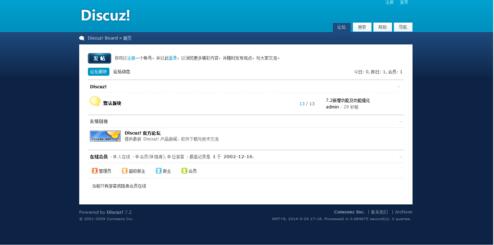 深圳网站建设 深圳网站建设