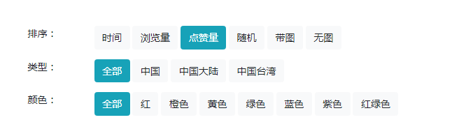 1606074837541504.png image.png