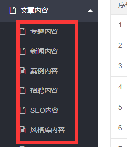 1607681554212223.png image.png