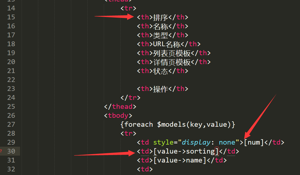 1607681752405495.png image.png