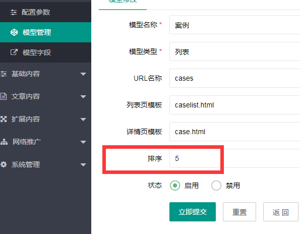 1607681918194006.png image.png