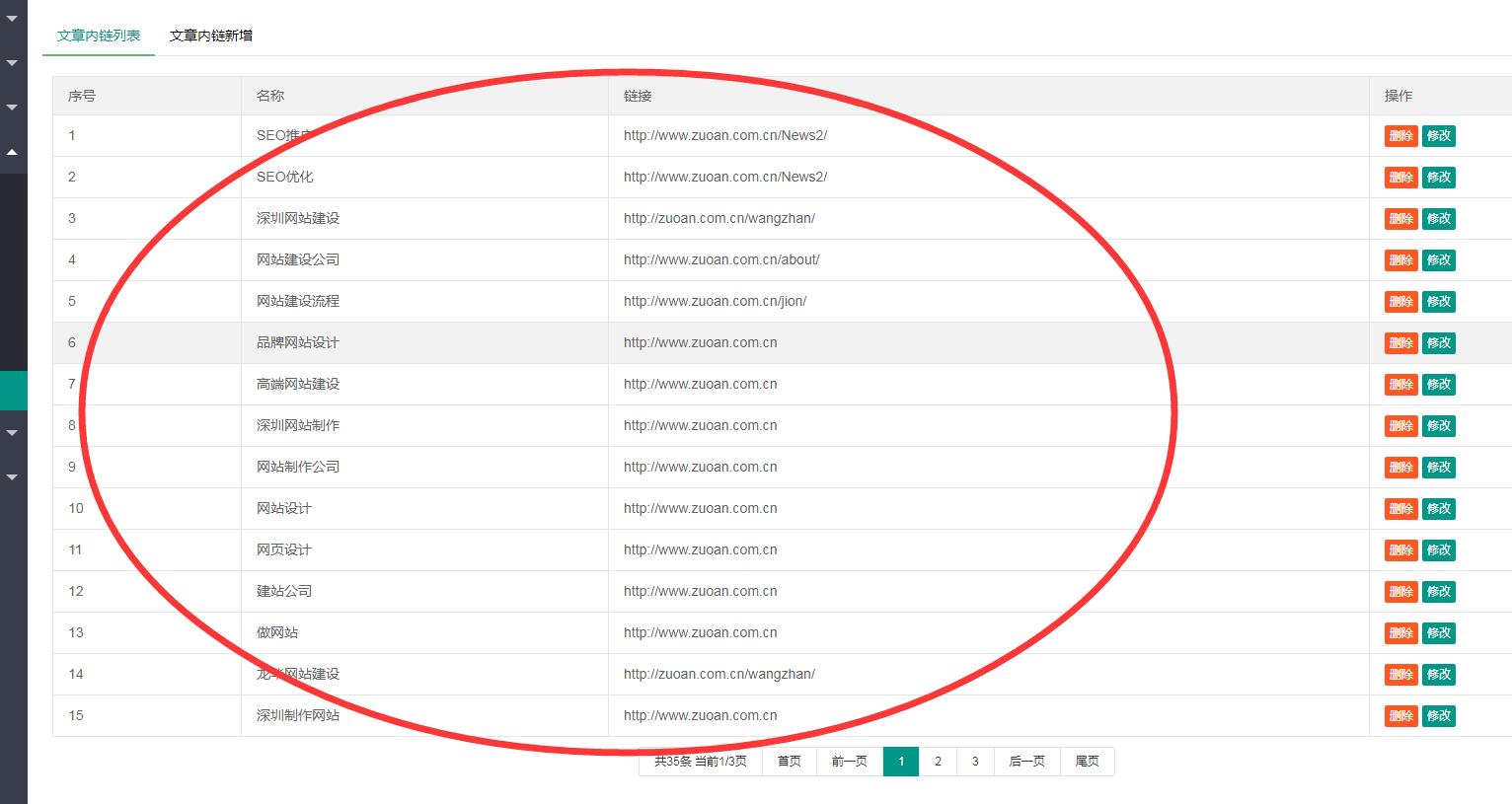 1615719864213178.jpg 1.jpg