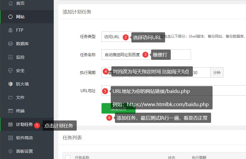 1658137964199694.jpg QQ截图20220718175155.jpg
