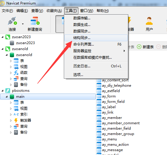 1665847601105253.png image.png