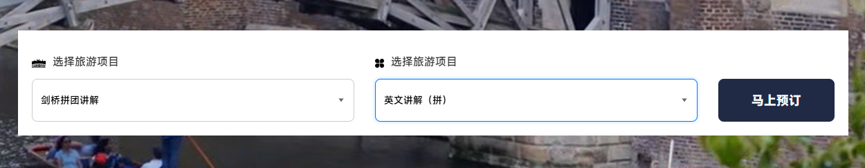 二级联动的选择下拉跳转不同的链接 二级联动的选择下拉跳转不同的链接